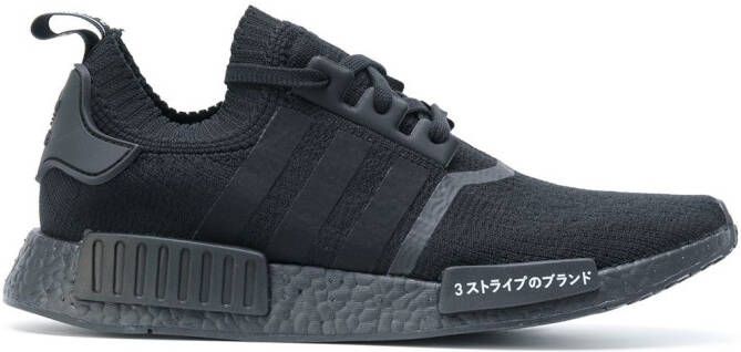 Adidas NMD_R1 Primeknit "Japan Triple Black" sneakers