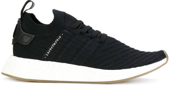 Adidas NMD_R2 Primeknit "Japan Pack" sneakers Black