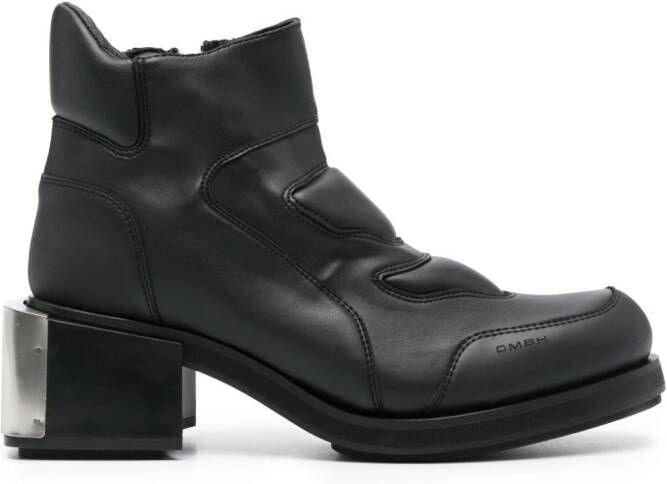 GmbH Baris Moto ankle boots Black