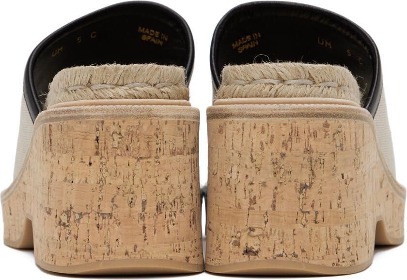 Ferragamo Beige Chunky Slider Sandals