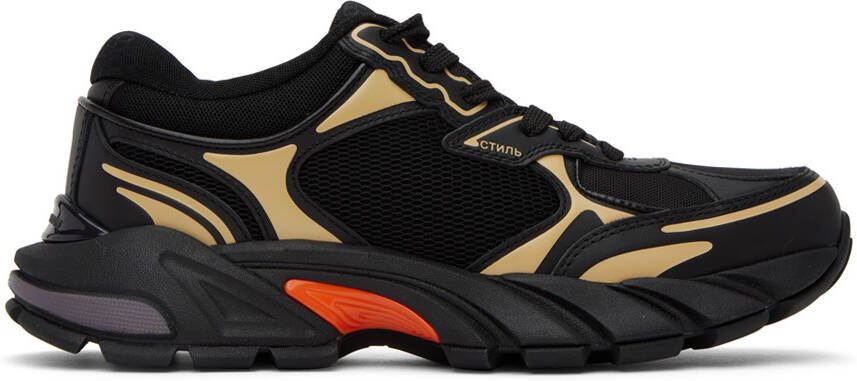 Heron Preston Black & Beige Block Stepper Sneakers