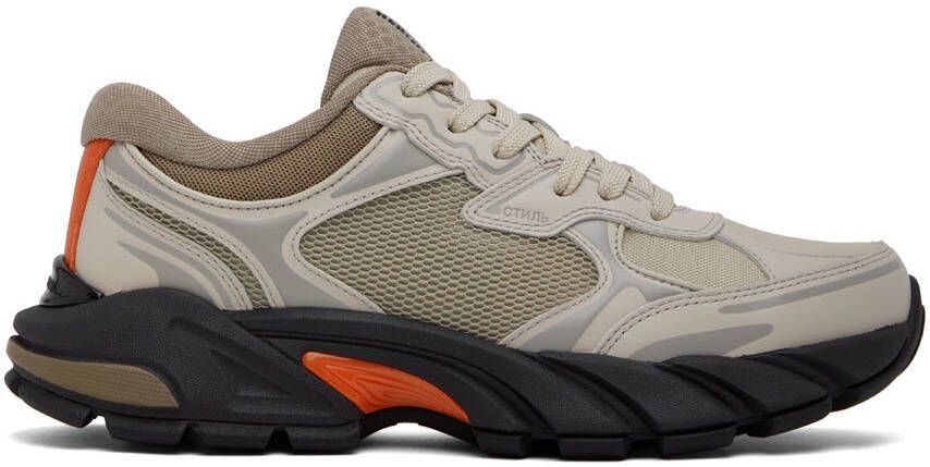 Heron Preston Gray Block Stepper Sneakers