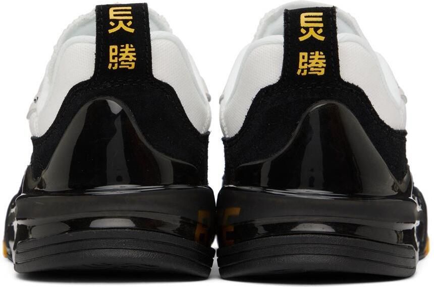 Li-Ning Black Erik Ellington & Bruce Lee Edition Skateboarding Pro Sneakers