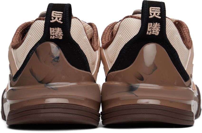 Li-Ning Brown Erik Ellington Pro Sneakers