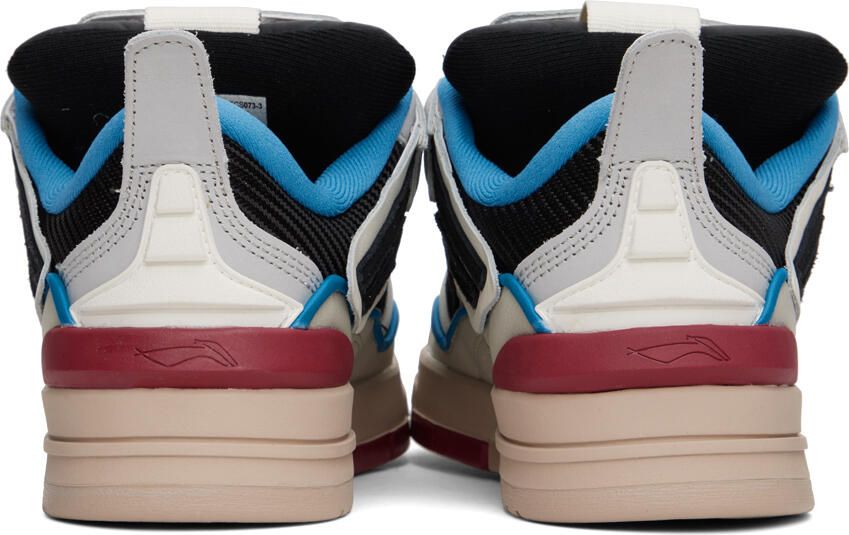 Li-Ning Multicolor Wave Golden Sneakers