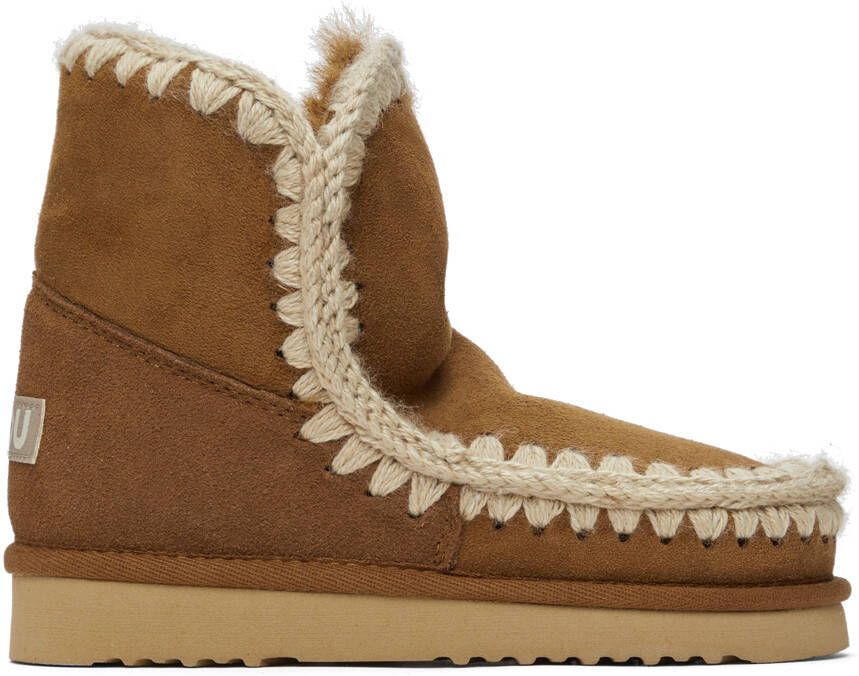 Mou Brown 18 Ankle Boots - Picture 4