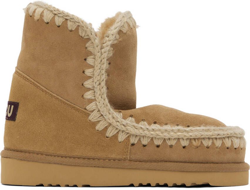 Mou Brown 18 Boots - Picture 5