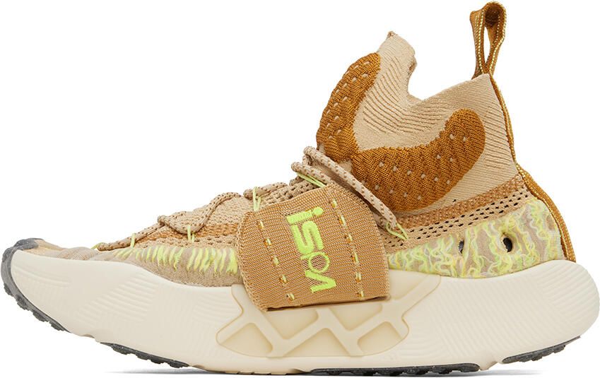 Nike Tan ISPA Sense Flyknit Sneakers - Picture 7