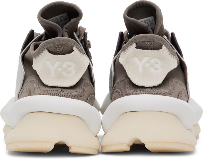 Y-3 Brown & Silver Kaiwa Sneakers